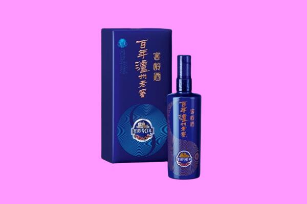 库车市回收泸州老窖