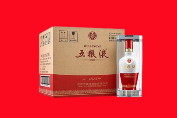 库车市回收五粮液