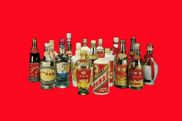 库车市回收名酒