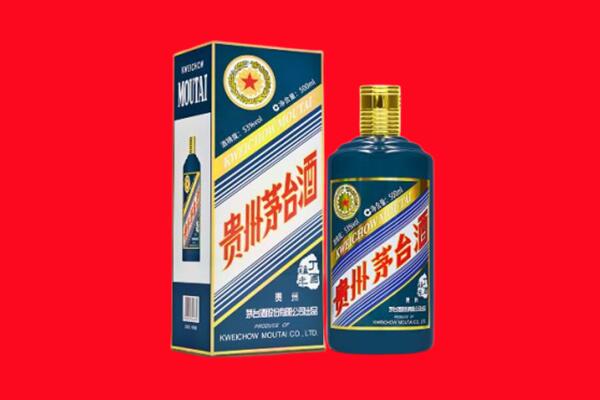 库车市回收贵州茅台.jpg