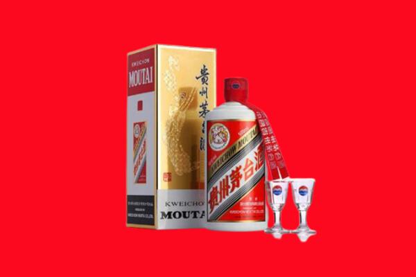 库车市回收贵州茅台酒